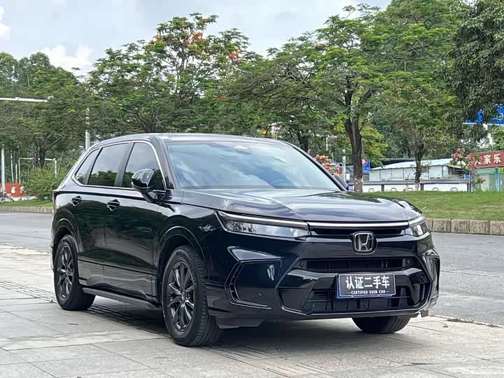 Honda Haoying