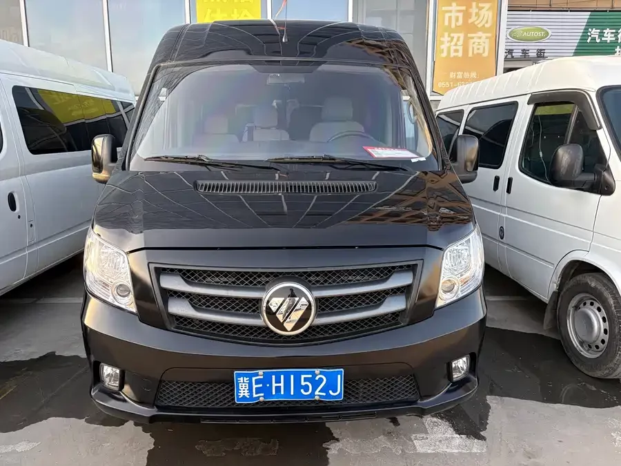 Foton Tuano