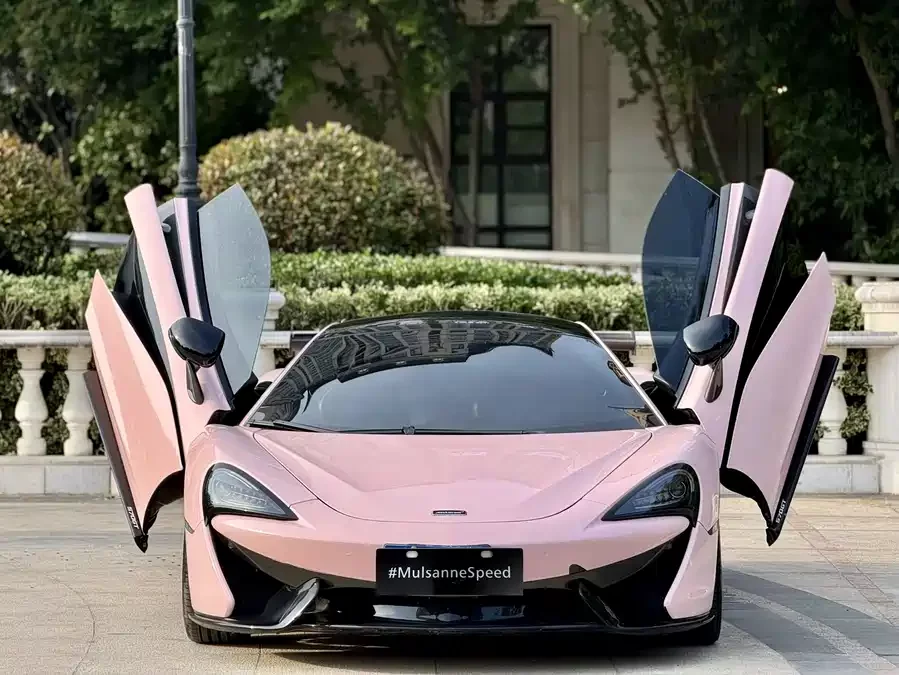 McLaren 570