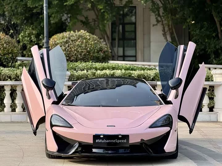 McLaren 570