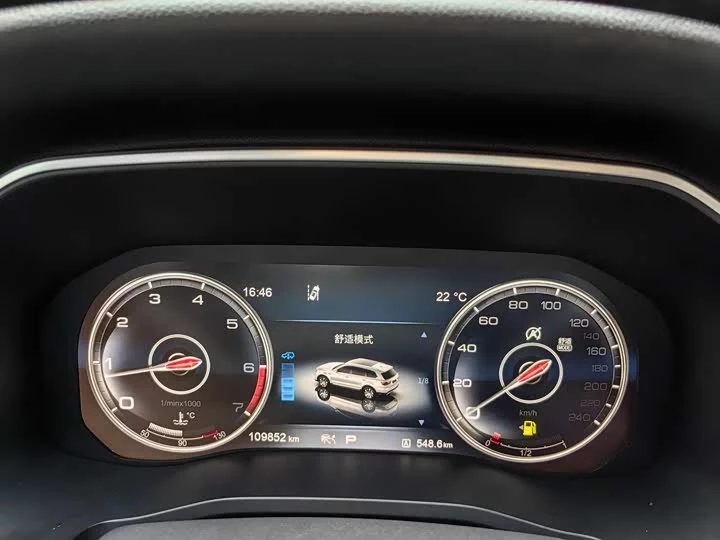 Hongqi HS7