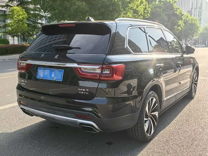 Hongqi HS7
