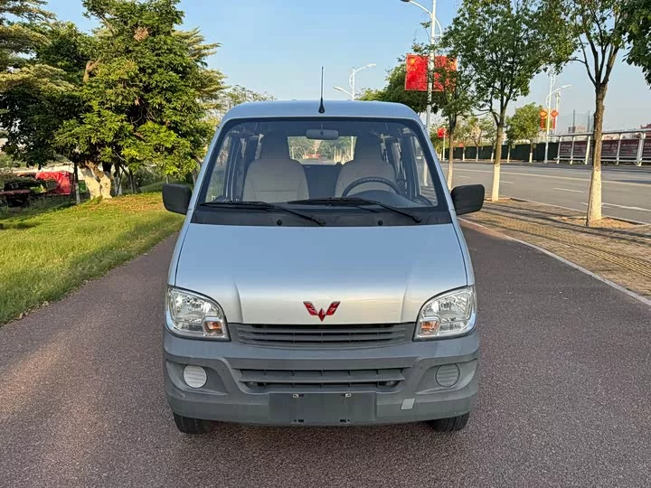 Wuling light
