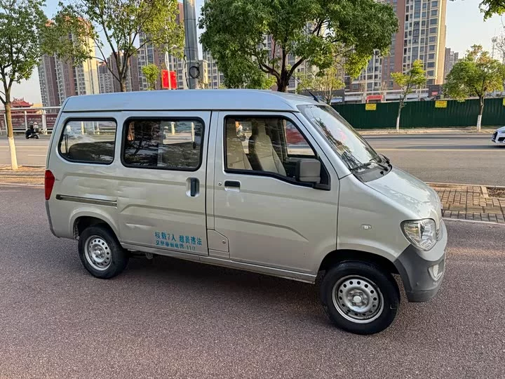 Wuling light