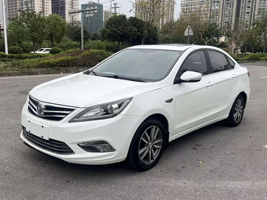 Changan Yidong