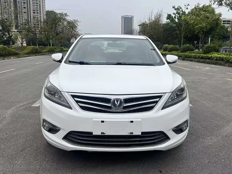 Changan Yidong