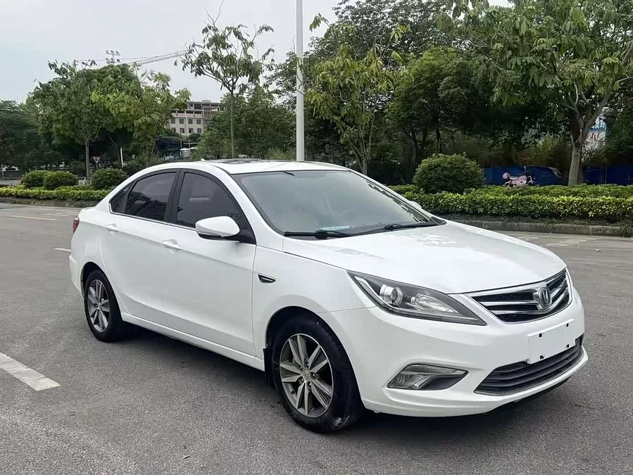 Changan Yidong