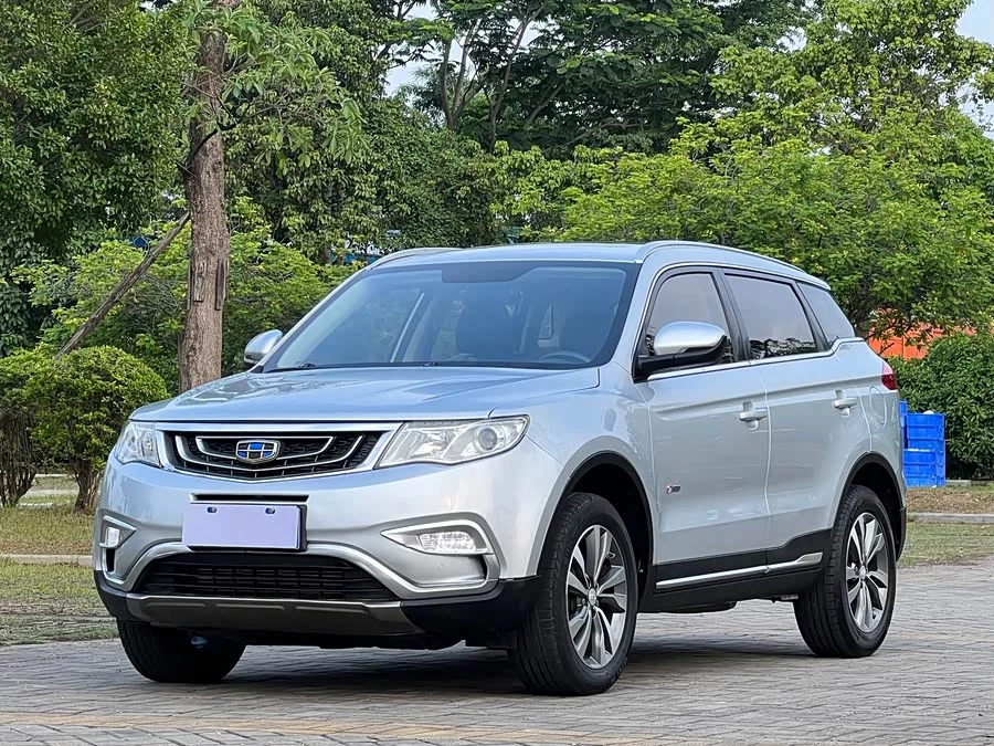 Geely Boyue