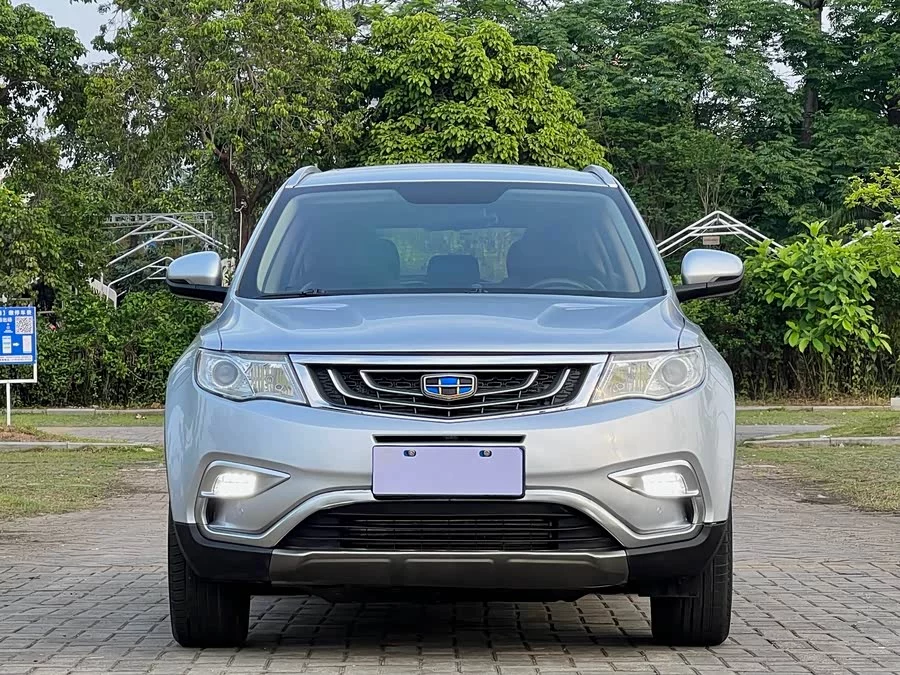 Geely Boyue