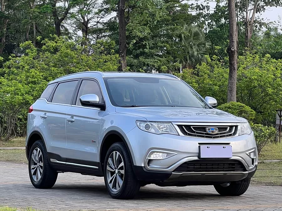 Geely Boyue
