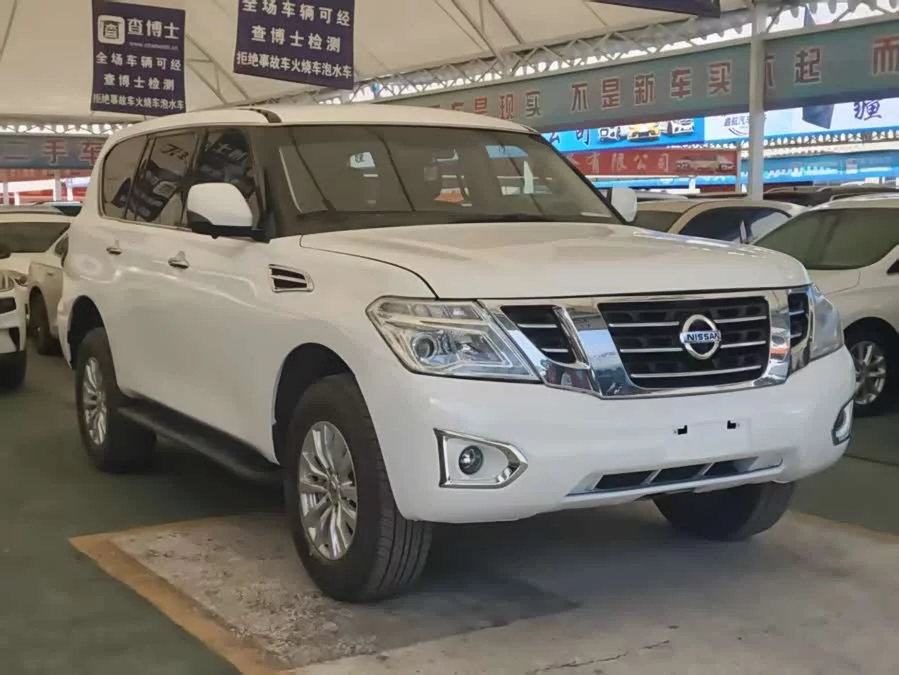Nissan Patrol