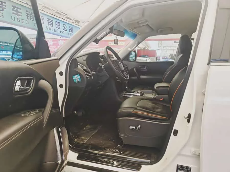 Nissan Patrol