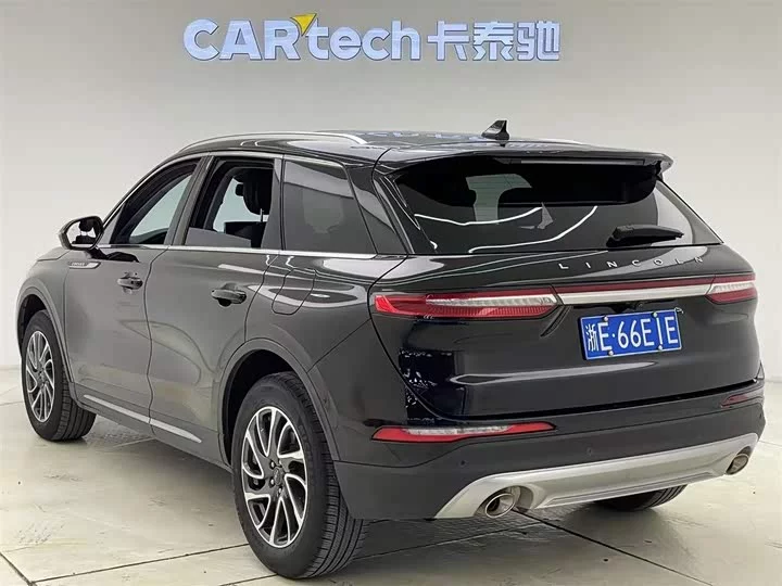 Lincoln adventurer