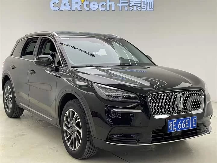 Lincoln adventurer