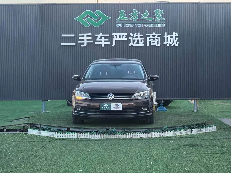 Volkswagen Sagitar