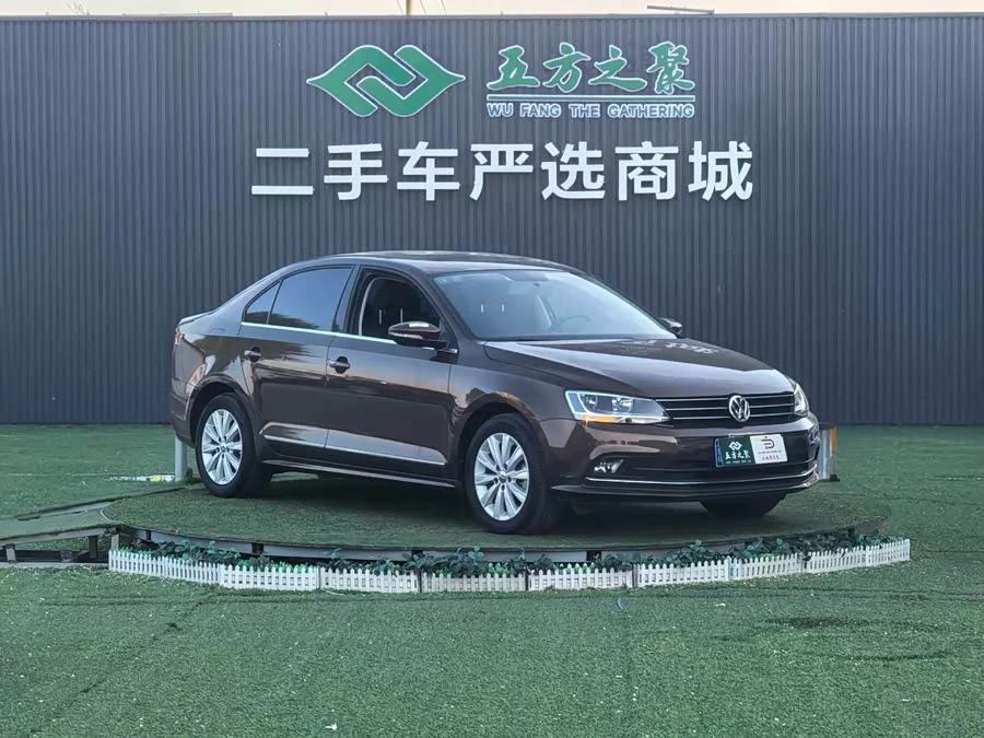 Volkswagen Sagitar