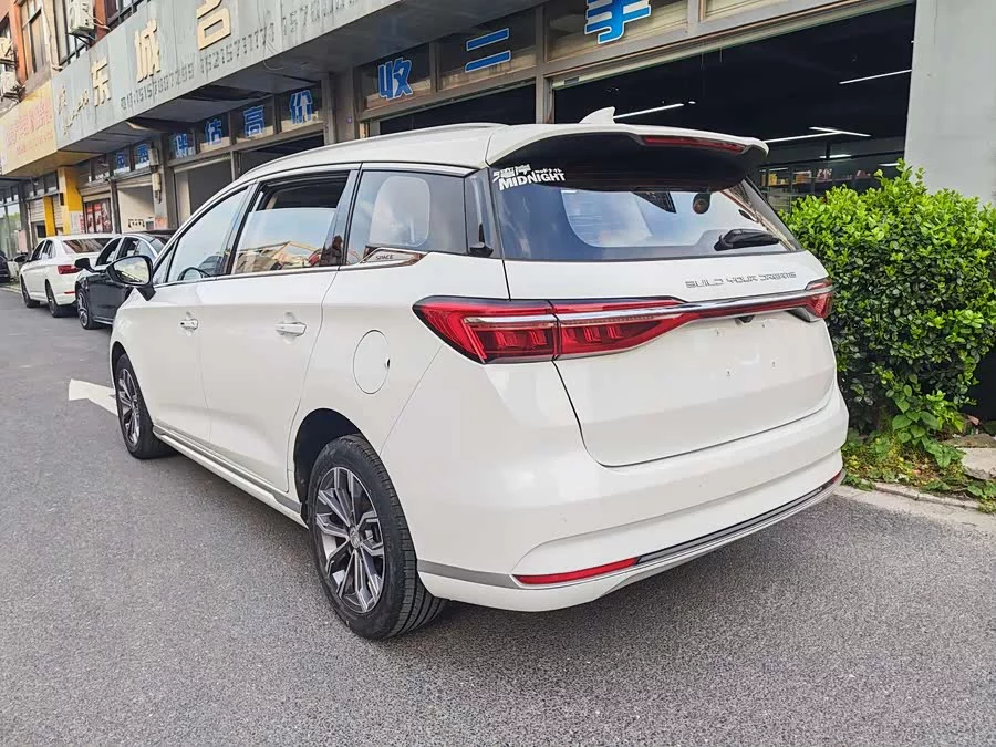 BYD Song MAX