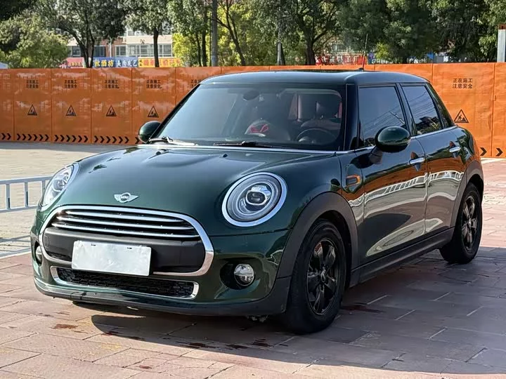 MINI 