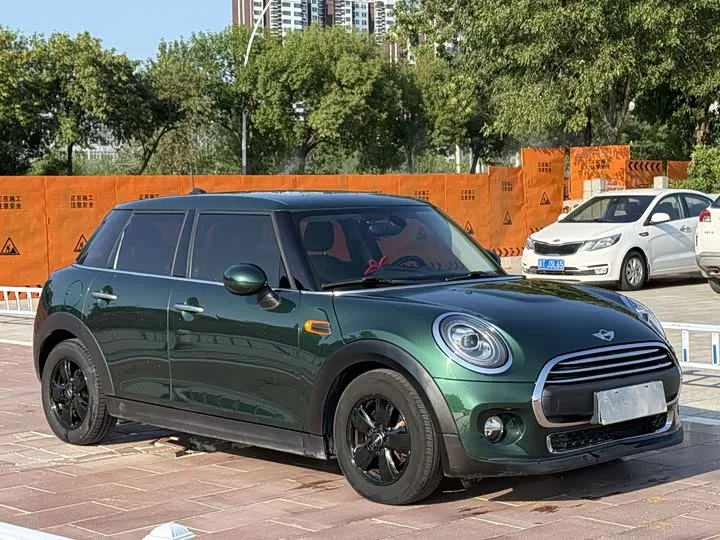 MINI 