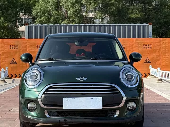MINI 