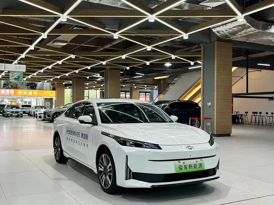 Changan A05