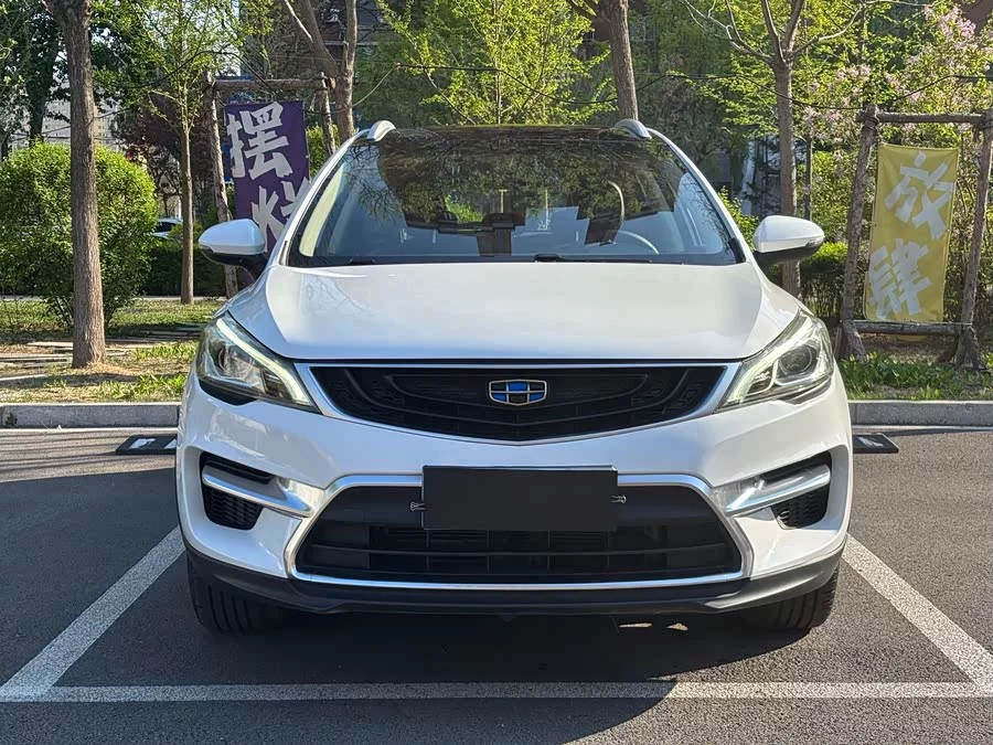 Geely Emgrand GS