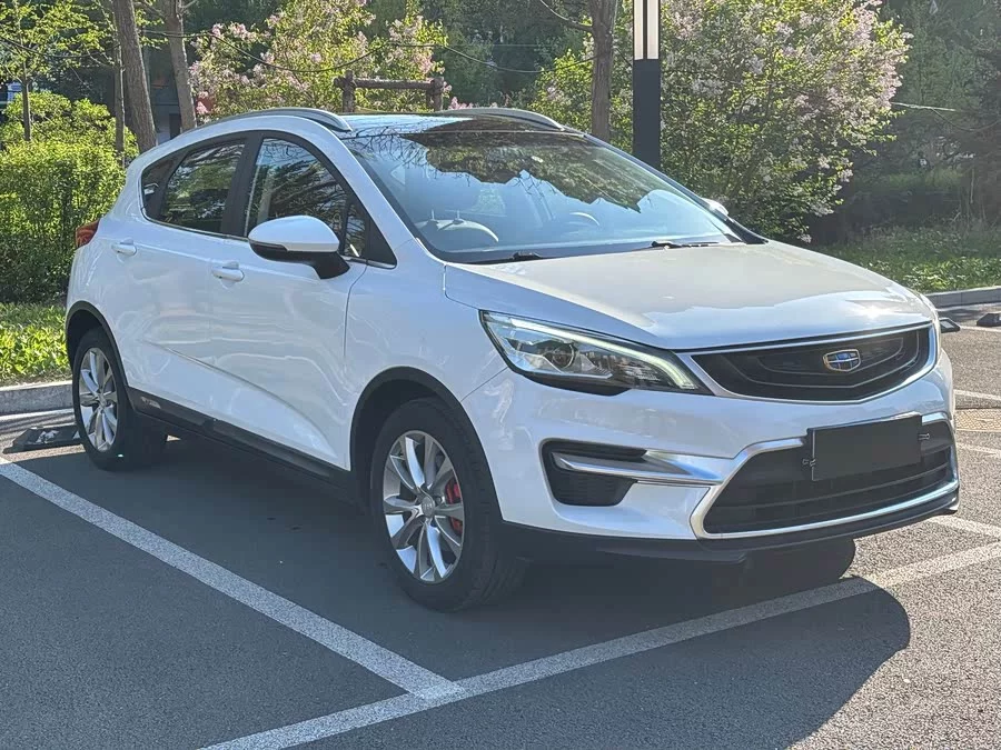 Geely Emgrand GS