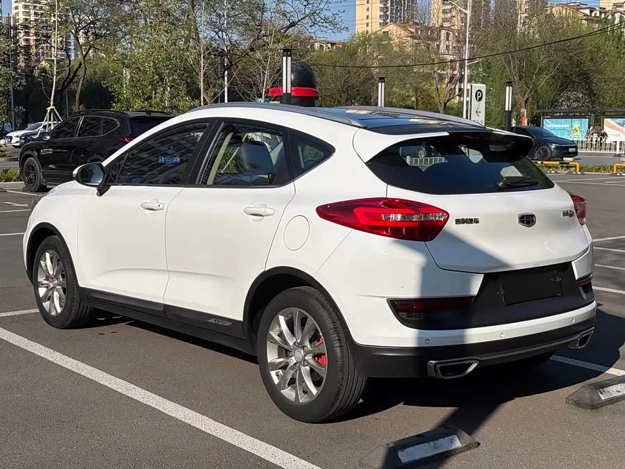 Geely Emgrand GS