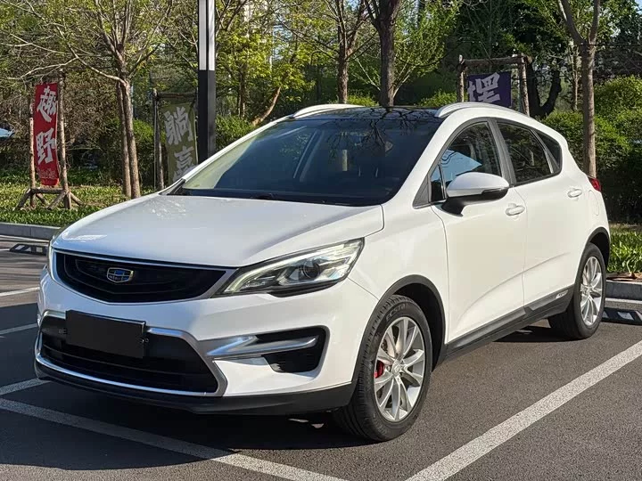 Geely Emgrand GS