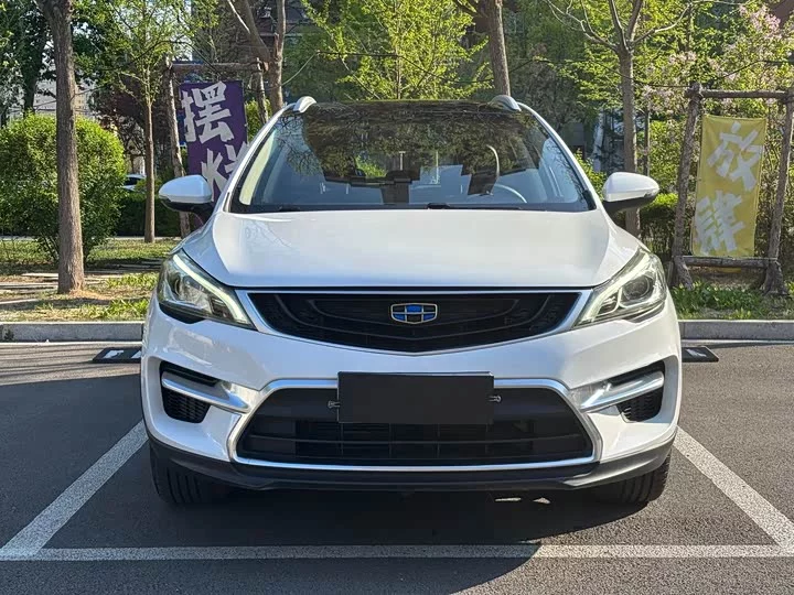 Geely Emgrand GS