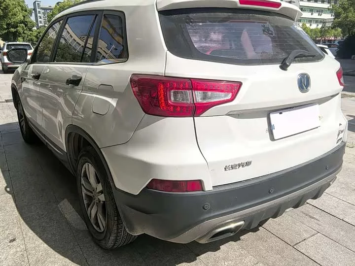 Changan CS75