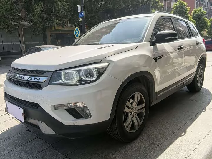 Changan CS75