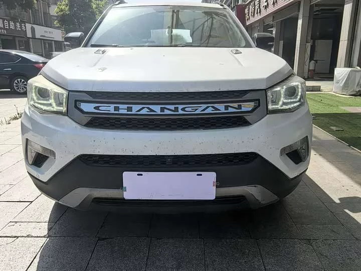 Changan CS75
