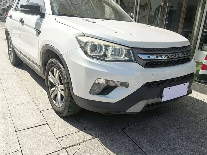 Changan CS75