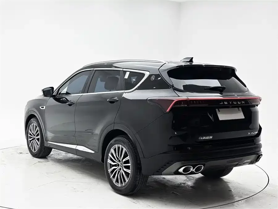 Jetour X70 PLUS