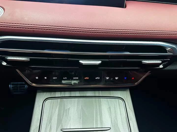 Jetour X70 PLUS