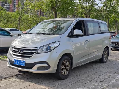 Maxus G10