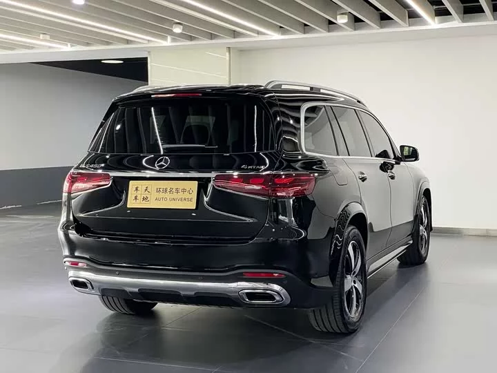Mercedes-Benz GLS