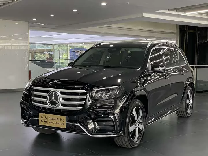 Mercedes-Benz GLS