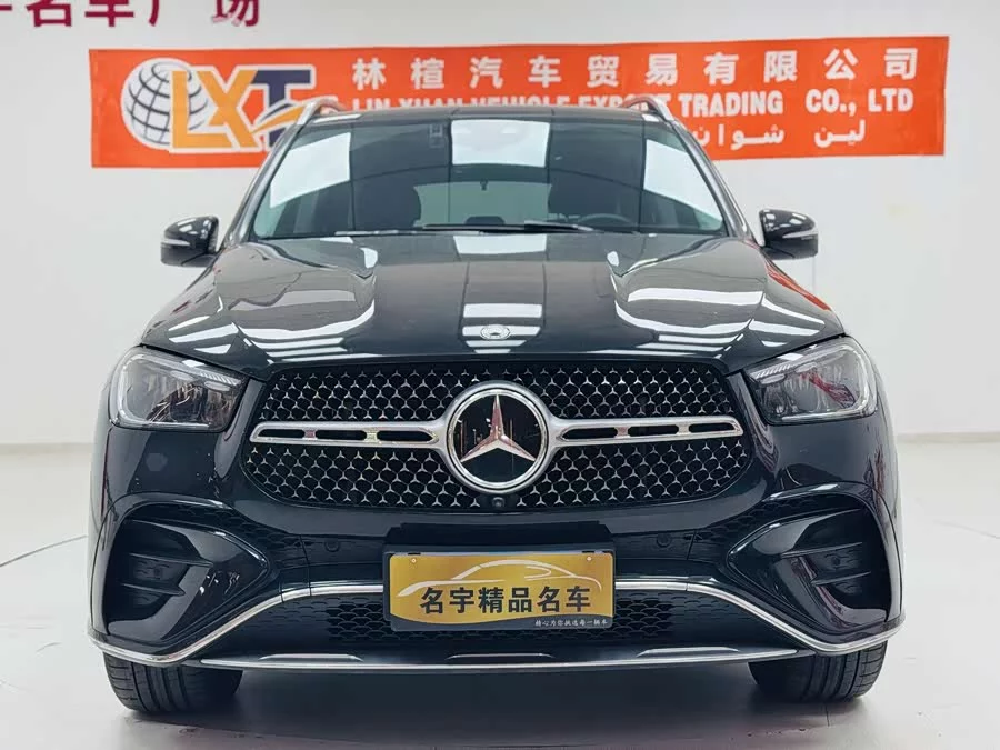 Mercedes Benz GLE (Imported)