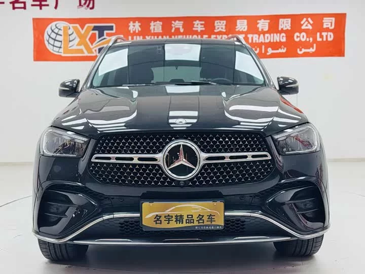 Mercedes-Benz GLE (Imported)