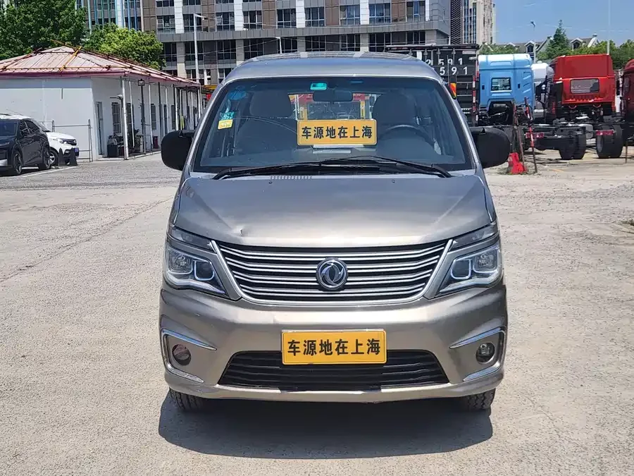 Dongfeng Lingzhi