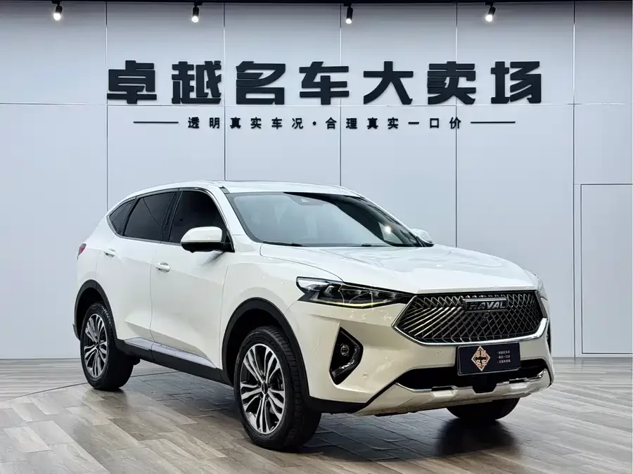 Haval F7