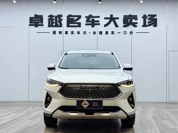 Haval F7