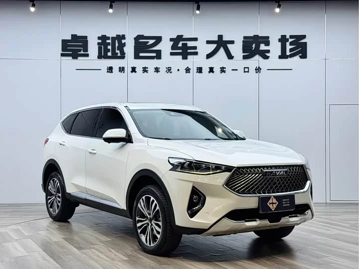 Haval F7