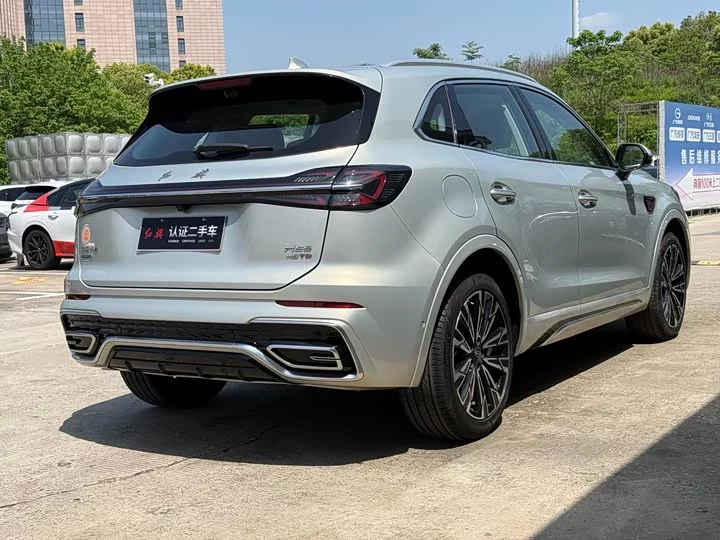 Hongqi HS5