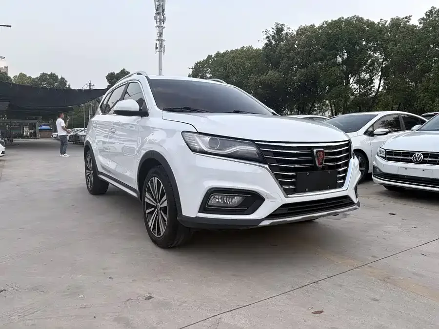 Roewe RX5