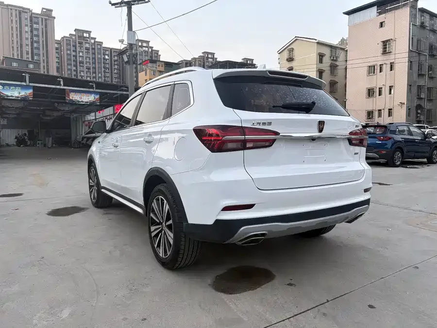 Roewe RX5