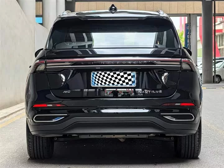 Lincoln navigator