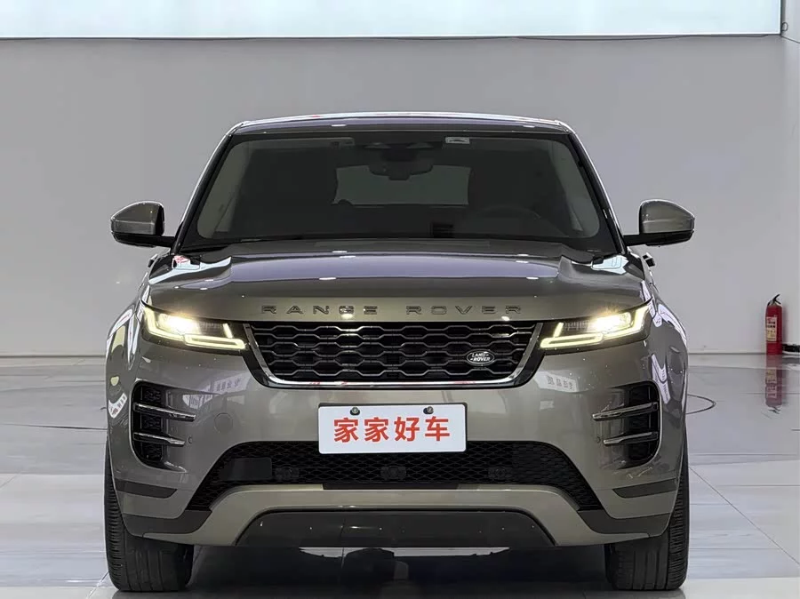 Land Rover Range Rover Aurora